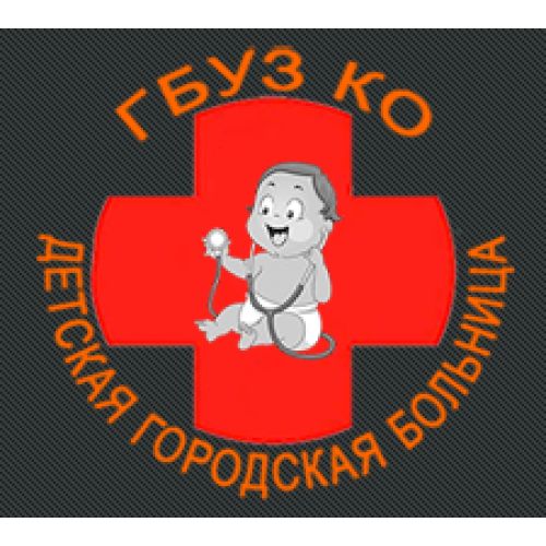 Медицинский центр Калужская детская городская больница