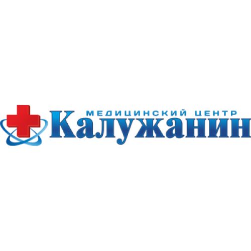 Медицинский центр Калужанин